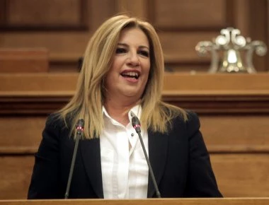Γεννηματά για την επέτειο ίδρυσης του ΠΑΣΟΚ: «Η 3η Σεπτέμβρη είναι ένας διαρκής οδηγός»
